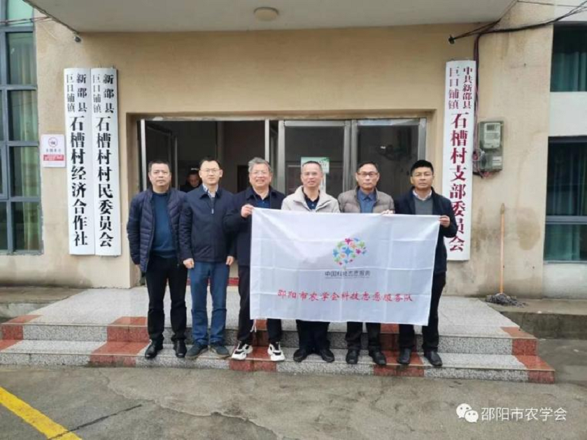 传承雷锋精神 绽放时代光芒  市科协组织市属学会（协会、研究会）、高校科协科技工作者开展学雷锋纪念日60周年系列活动 