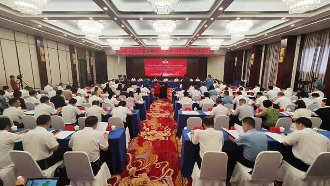 如何助力邵商回归？市科协这样回应